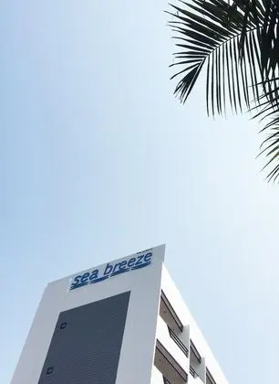 Seabreeze Bangsaen - Dış Mekan