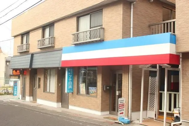 Seaside Pension Petit Shirahama - Dış Mekan