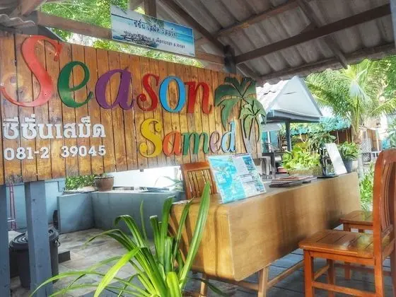 Season Samed Resort - Lobi