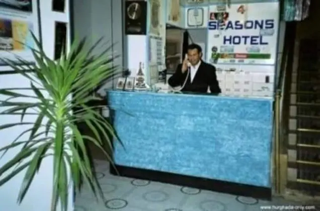 Seasons Hotel - Lobi