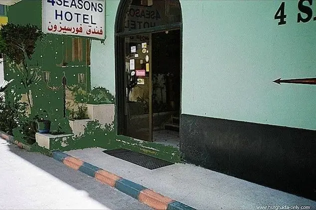 Seasons Hotel - Yerinde Yemek