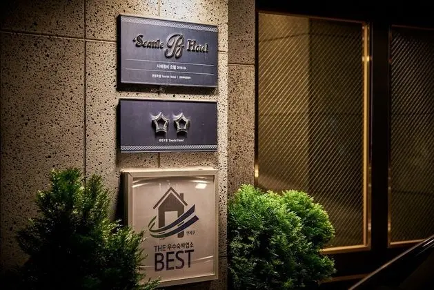 Seattle B Hotel