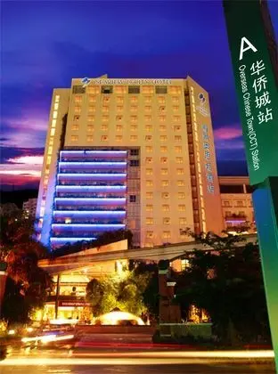 Seaview O City Hotel