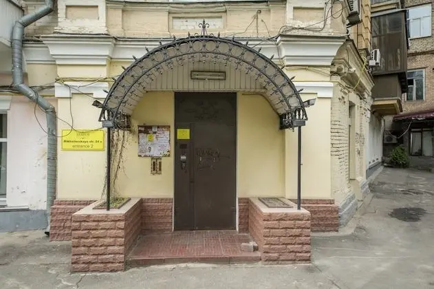 Secret Apartments Kiev - Dış Mekan