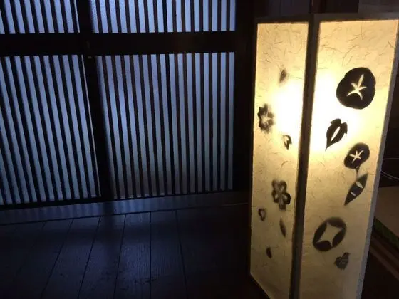 Secret Garden Kyoto - Öne Çıkan Resim