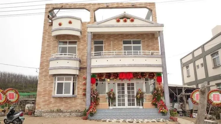 See Starsea Guest House