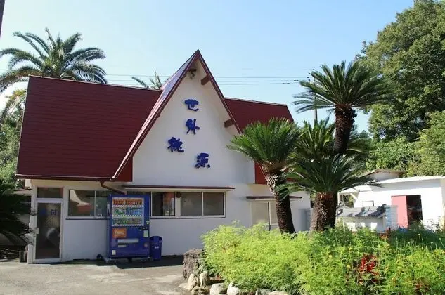 Hotel Segaitougen