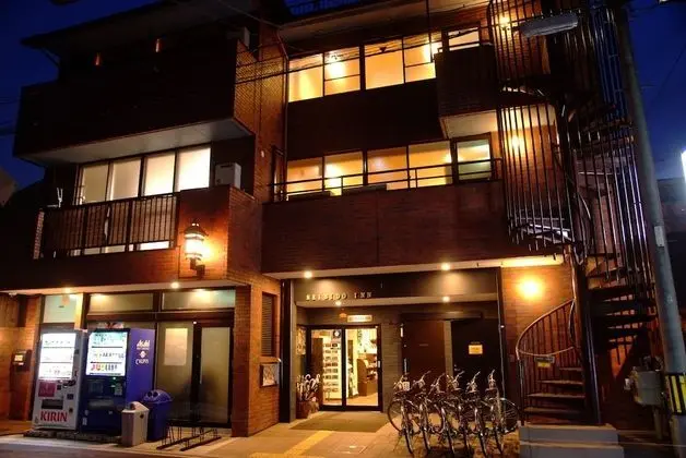 Seibido Inn - Hostel