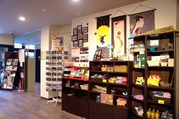 Seibido Inn - Hostel - Lobi