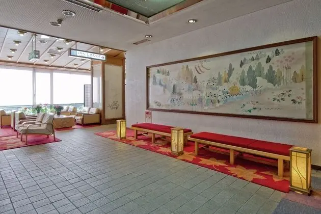 Seikoen