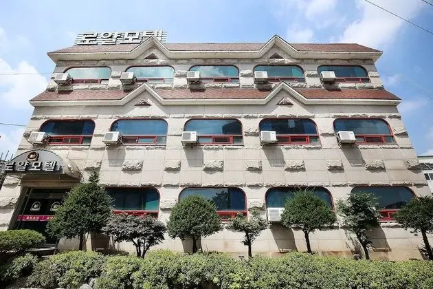 Sejong Royal