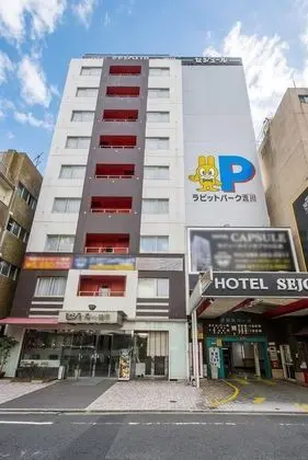 Sejour Inn Nagarekawa - Dış Mekan