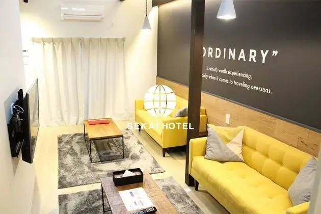 SEKAI HOTEL Ayame - Öne Çıkan Resim