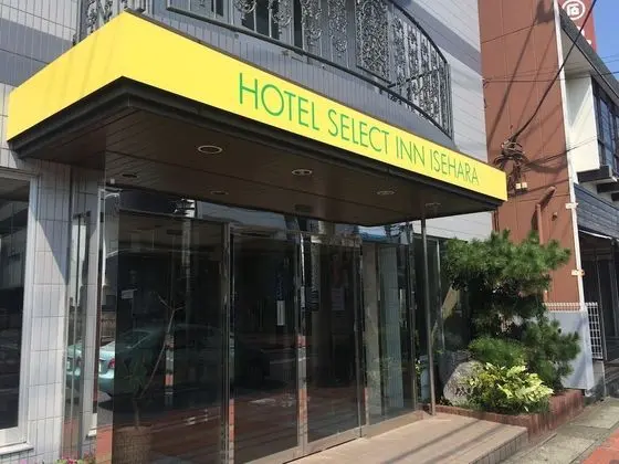 Hotel Select Inn Isehara - Dış Mekan