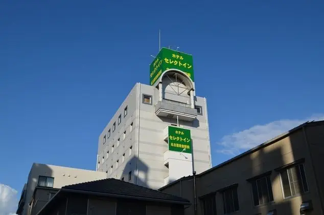 Hotel Select Inn Nagoya Iwakura Ekimae