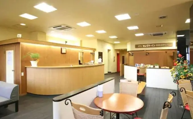Hotel Select Inn Nishinasuno Ekimae - Lobi