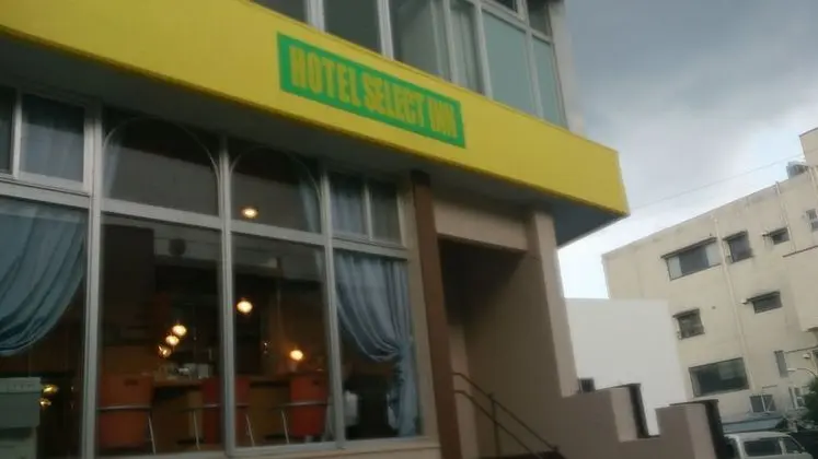 Hotel Select Inn Shimada Ekimae