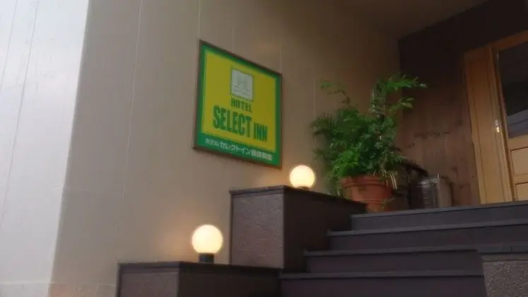 Hotel Select Inn Shimada Ekimae - Dış Mekan