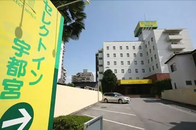 Hotel Select Inn Utsunomiya - Dış Mekan