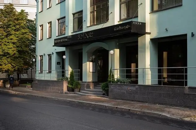 Select Hotel Paveletskaya - Dış Mekan