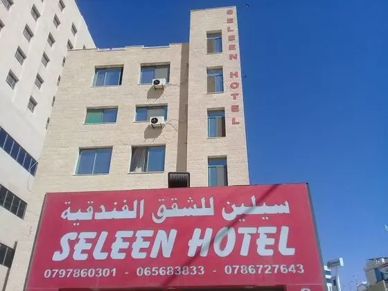 Seleen Hotel Suites