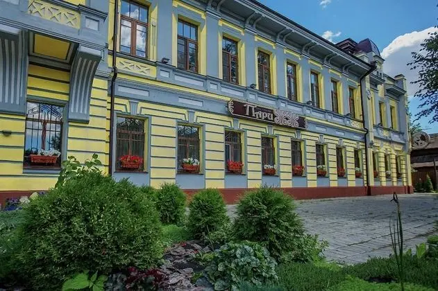Selivanov Hotel - Dış Mekan