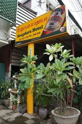 Sengdara Hotel