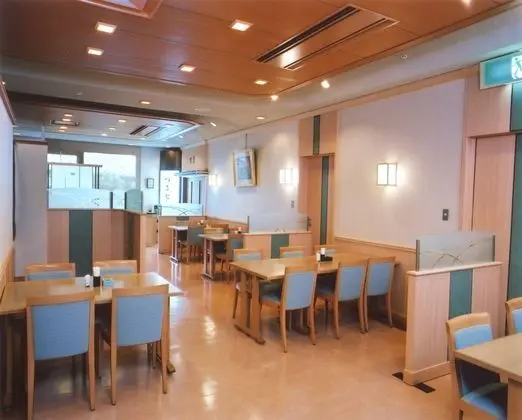 Senri Hankyu Hotel Osaka - Yerinde Yemek