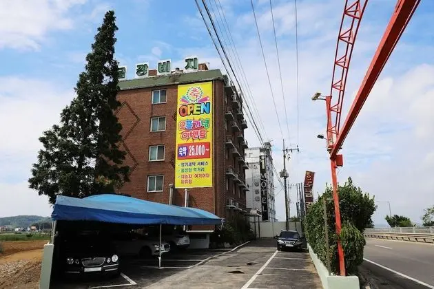 Seocheon Geumgang Beach