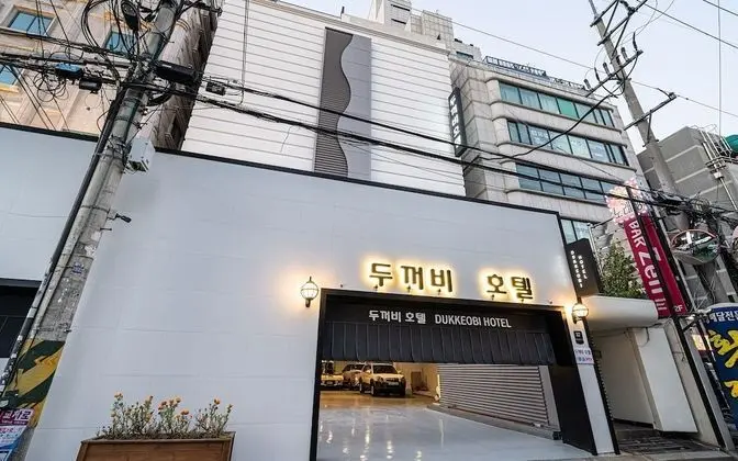 Seocho Toad Hotel