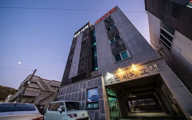 Seogwipo Beach Hotel - Dış Mekan