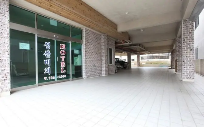 Seogwipo Beach Hotel - Misafir Tesisleri ve Hizmetleri