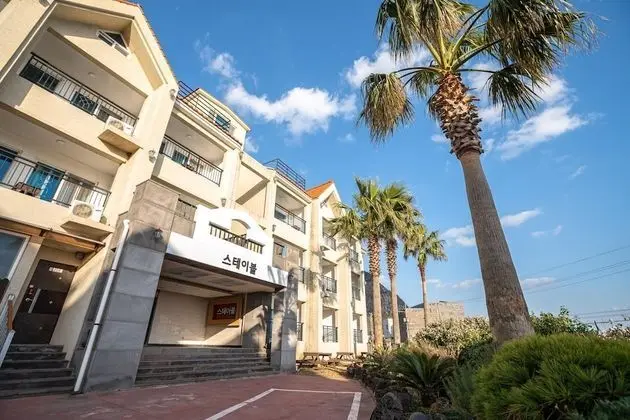 Seogwipo Dobitnarae Resort - Dış Mekan