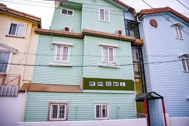 Seogwipo Eojjeda Eoreun - Dış Mekan