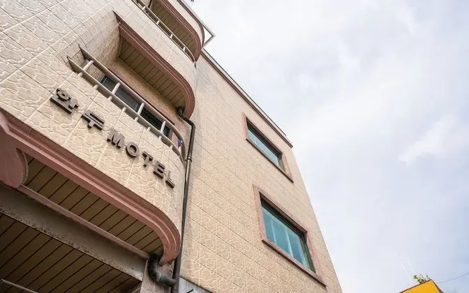 Seogwipo Handu Motel - Dış Mekan