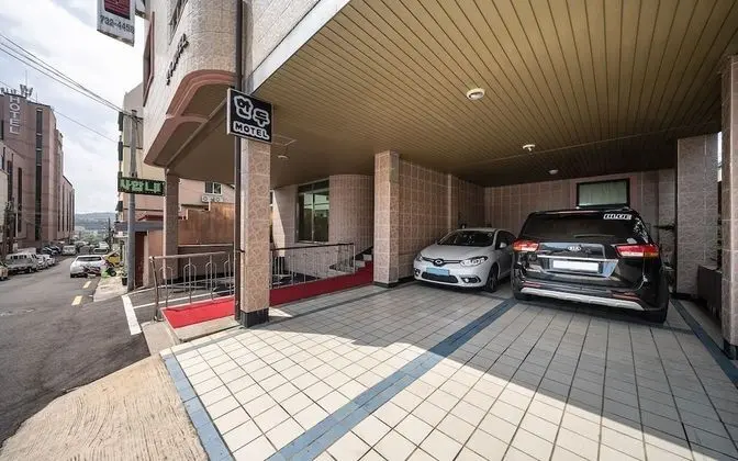 Seogwipo Handu Motel - Misafir Tesisleri ve Hizmetleri
