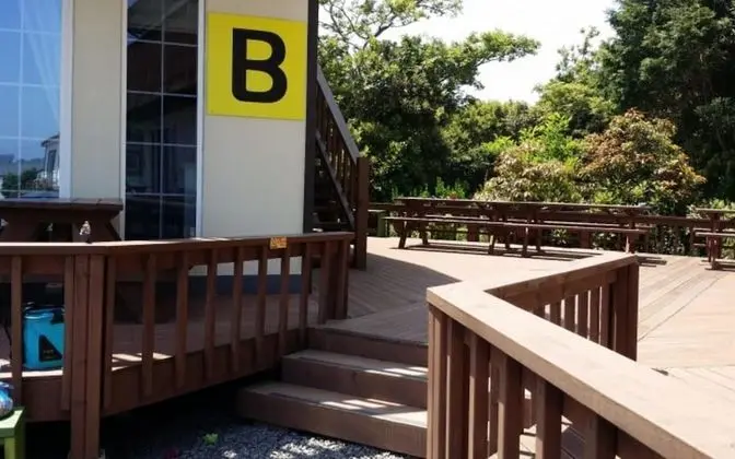 Seogwipo Ilhae Pension - Misafir Tesisleri ve Hizmetleri