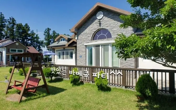 Seogwipo Irae Family Pension