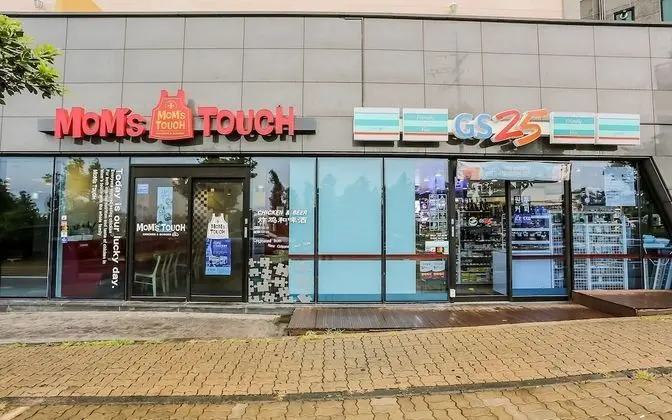 Seogwipo Jay Hill and City Hotel - Misafir Tesisleri ve Hizmetleri