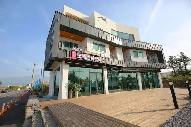 Seong Ge Dol Pension - Dış Mekan