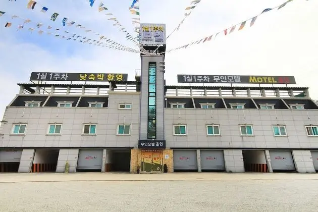 Seongju All IN