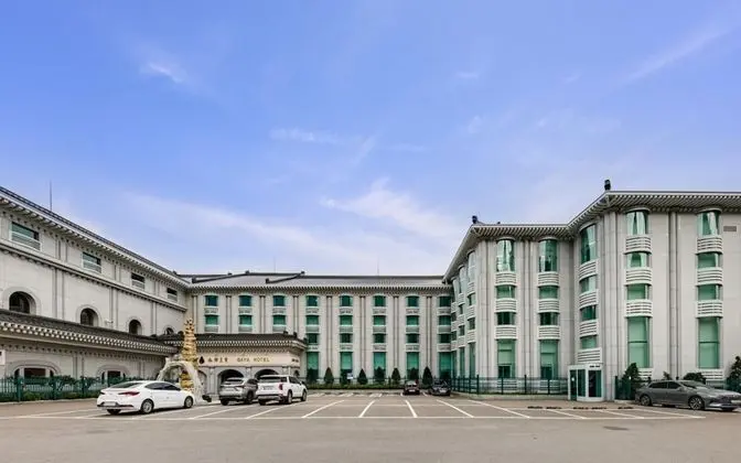 Seongju Gaya Hotel
