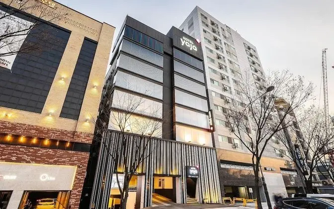 Seongnam Yaja Sujin Station