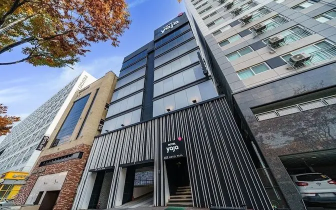 Seongnam Yaja Sujin Station - Bina Özellikleri