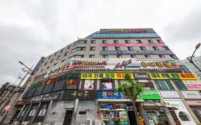 Seosan Browndot Hotel