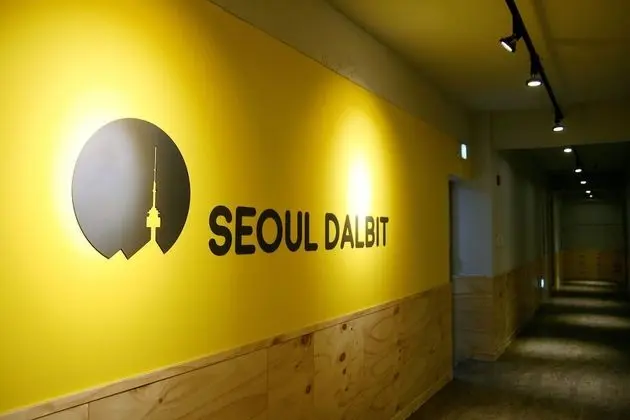 Seoul Dalbit Dongdaemun Guesthouse - Öne Çıkan Resim