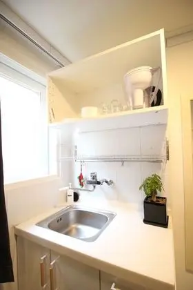 Seoul Mansion Guest House - Mutfak