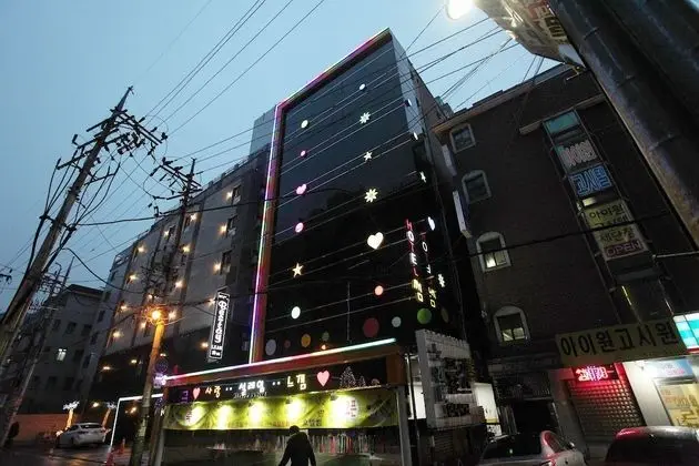 Seoul National Univ Stn Hotel Some
