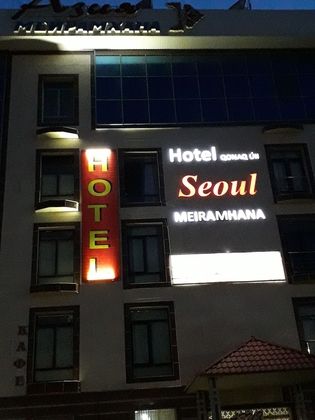 Seoul Hotel