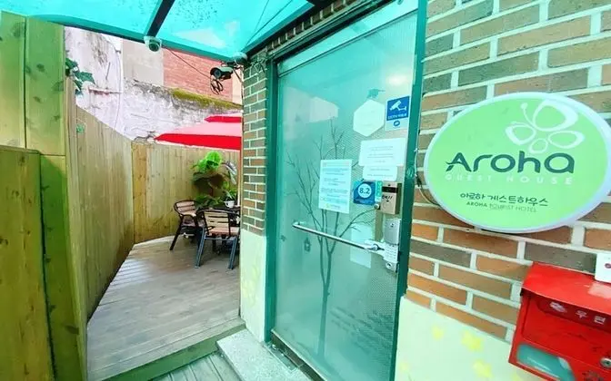Seoul Station Aroha Guest House